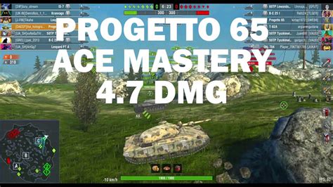 Progetto Ace Mastery Dmg Wot Blitz Youtube