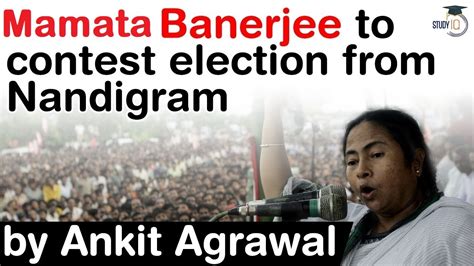 West Bengal Election 2021 Mamata Banerjee To Contest Assembly