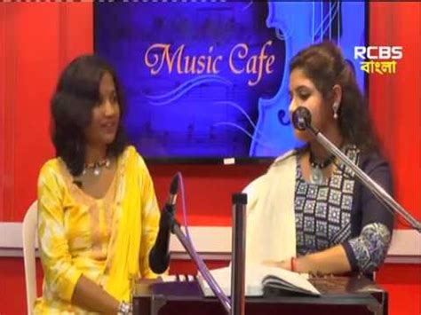 RCBS BANGLA MUSIC CAFE RUBI PATHAK YouTube