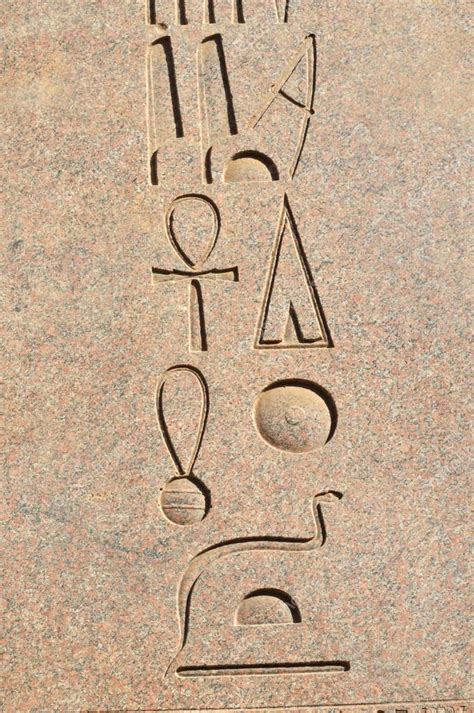 Obelisk Hieroglyphs — Stock Photo © mountainpix #48537017