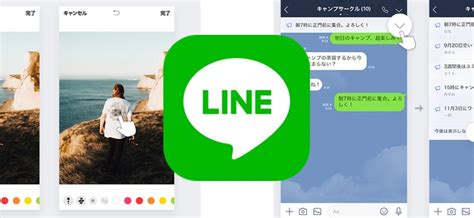 「line」アプリがアップデートでapple Watchアプリを復活。位置情報の共有が建物や場所の名前で可能、メッセージデザインの変更なども