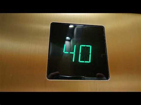 Dec Otis Elevonic High Rise Elevator Docusign