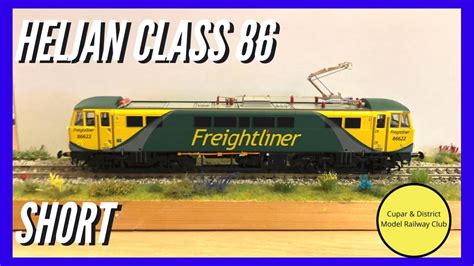 Heljan Oo Gauge Class 86 Electric Model Railway Locomotive Youtube