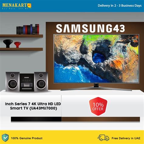 Samsung 43 Inch Series 7 4K Ultra HD LED Smart TV (UA43MU7000) | Smart ...
