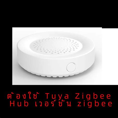 Tuya ZigBee WiFi ไซเรนเตือนภัยสำหรับสมาร์ทโฮม100dB ความปลอดภัยของลำโพง ...