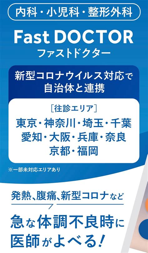 シーズン13−155 義母からの電話。 隣の芝生は何色なのか。