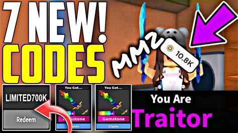 ⚠️NEW UPDATE⚠️CHASE 'S MM2 CODES - CHASE 'S MM2 REDEEM CODES IN JULY 2024 - YouTube