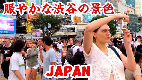 4k 賑やかな渋谷散歩 渋谷スクランブル交差点 and around Walking Tour Tokyo Japan