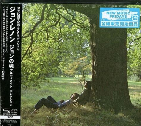 John Lennon Plastic Ono Band Ultimate Collection X Shm Cd Cd