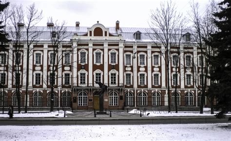 Saint Petersburg State University in Russia image - Free stock photo ...