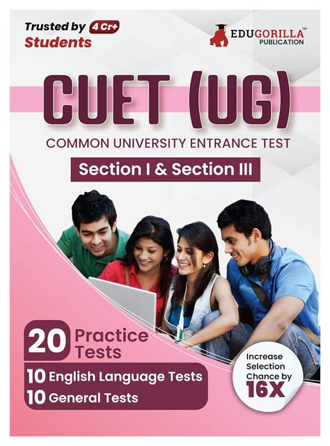 CUET UG Section I And Section III Exam 2024 English Edition 20