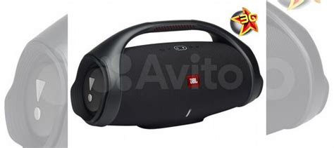 Аудио-колонка JBL Boombox 2 Black купить в Москве | Электроника | Авито