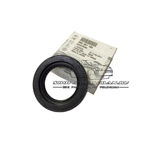 Манжетное уплотнение приводного вала АКПП для VW Polo седан, VAG 09G301189