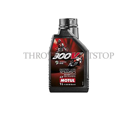 MOTUL 300V 10W50 – Throttlerz-