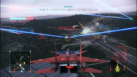 451 6 Excalibur Onslaught II F 15 S MTD 74385pts ACECOMBAT INFINITY