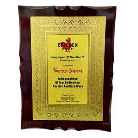 Brown Wooden Trophy Plaques, For Appreciation Award, Shape: Rectangular ...