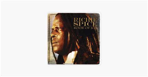 🎧𝑵𝒐𝒘 𝑷𝒍𝒂𝒚𝒊𝒏𝒈🔊 Richie Spice Jah Never Let Us Down 📻 𝑹𝒆𝒈𝒈𝒂𝒆𝑾𝒐𝒓𝒍𝒅