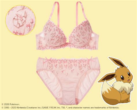 Have Fun Dressing Up At Home With These Pretty Pokémon Lingerie And Pyjamas Geek Culture