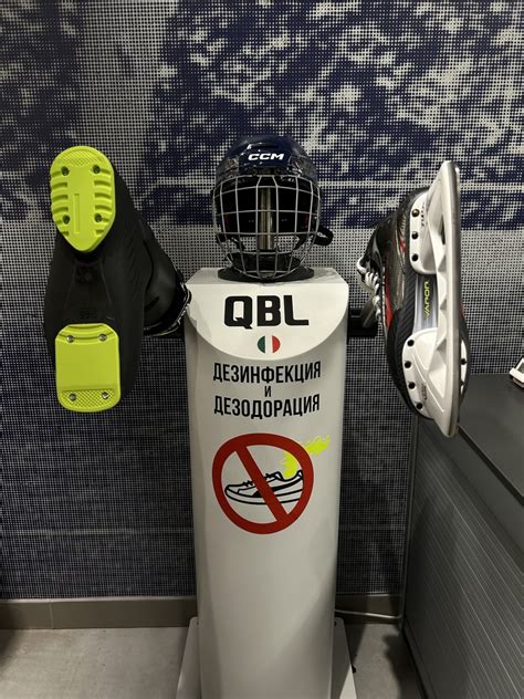 Статьи сообщества Cервис-центр Pro Спортмастер Н.Новгород | ВКонтакте