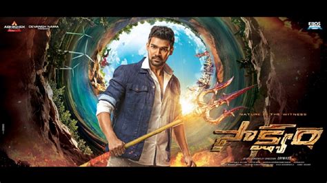 Bellamkonda Sai Sreenivas on Saakshyam and his rise through the ranks ...