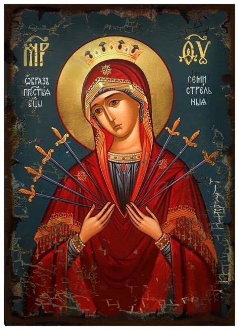 Икона ручной работы Семистрельная/ икона из дерева/ Именная икона/ с ...