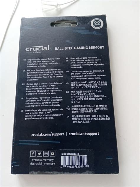 Оперативная память Crucial DDR4 16Gb (2x8Gb) 3600 Mhz pc- 28800 ...