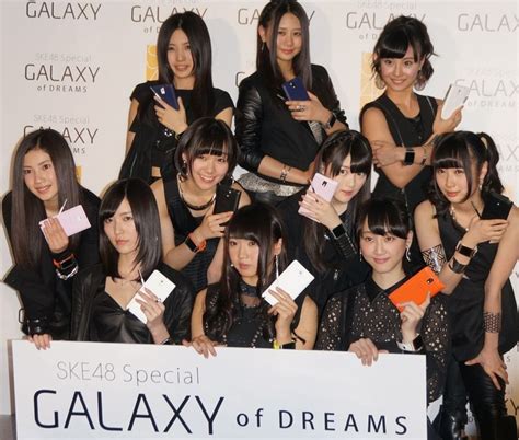 Ske48“クールでカッコいい”新ユニット結成！「ske48 Special Galaxy Of Dreams」 1枚目の写真・画像