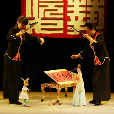 Chinese String Puppet Show | Scarlett Entertainment