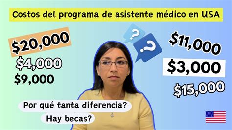 Hay mucha Diferencia de Precios para el Programa de Asistente Médico