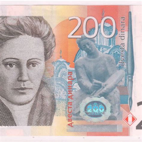 Serbia 200 Dinara 2011 Unc Currency Note KB Coins Currencies