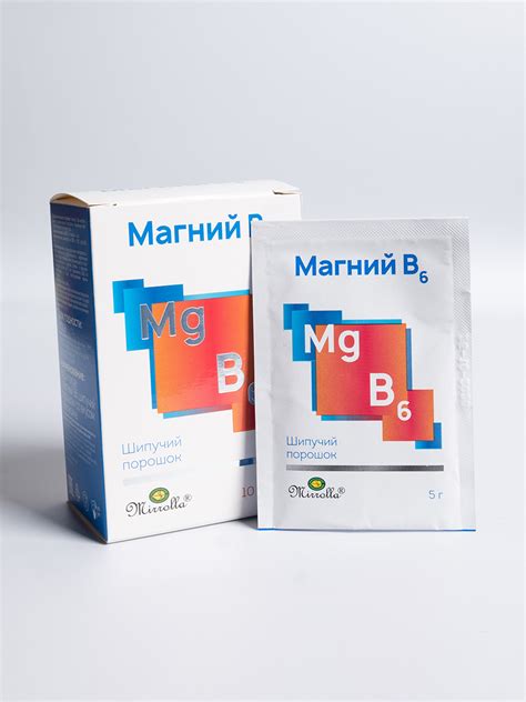 Магний В6 "Мирролла" шипучий порошок, 5г №10 /магний B6 шипучий порошок ...