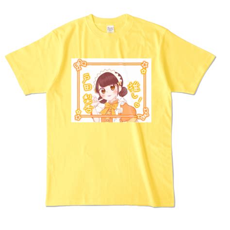 りあん推しtシャツ ゆずももたると Booth