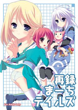 Artist Narusawa Sora Nhentai Hentai Doujinshi And Manga