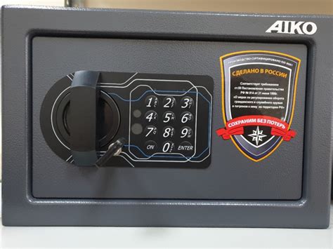 AIKO Сейф пистолетный - купить с доставкой по выгодным ценам в интернет ...