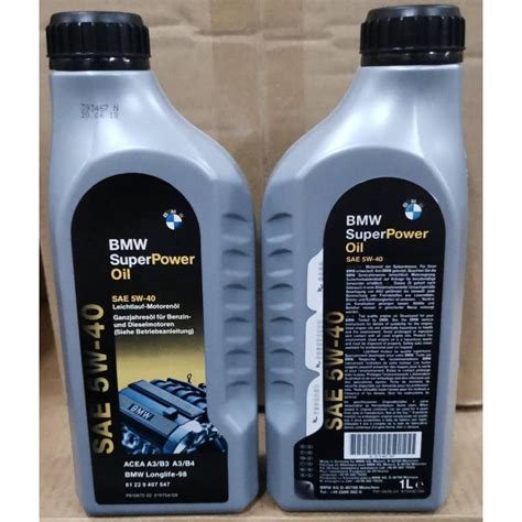 BMW 5W40 SuperPower Oil SAE (1 Liter) | Shopee Malaysia