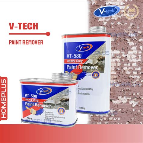 Homeplus V Tech Vtech Vt Heavy Duty Paint Remover Penanggal Peluntur