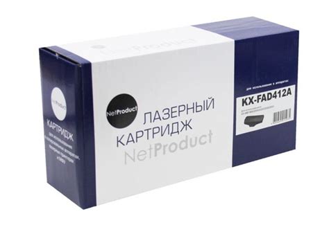 Расходник для печати NetProduct N-KX-FAD412A, Черный (black), для ...