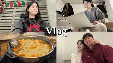 Vlog 직장인 브이로그👩🏻‍💻 23년을 24년에 올리는 쥔쟝 😚🐲 롱디시작 🥲 소주에 곱창 대림국수 팔당샤브손