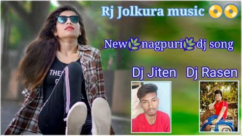 Ek Dubha Kahai Kahai Ke Old Nagpuri Dj Songnagpuri Song 2022new