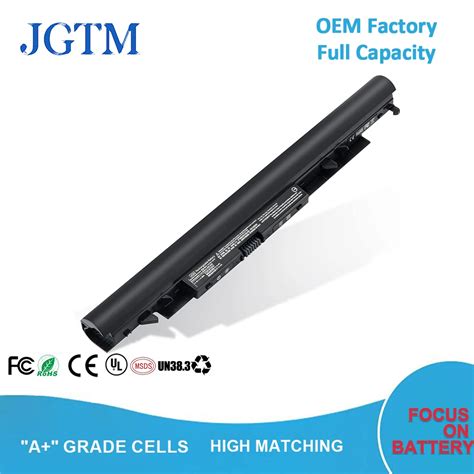 919700 850 Laptop Battery For HP Spare 919681 221 919682 121 919682 421