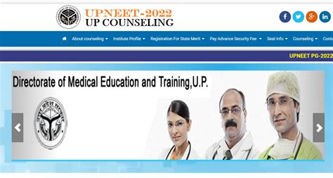 Up Neet Pg Counselling Registration Is Started Apply Online At