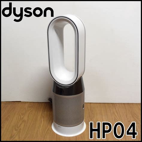 Yahoo オークション 動作品 ダイソン Pure HOT COOL HP04 ホワイト