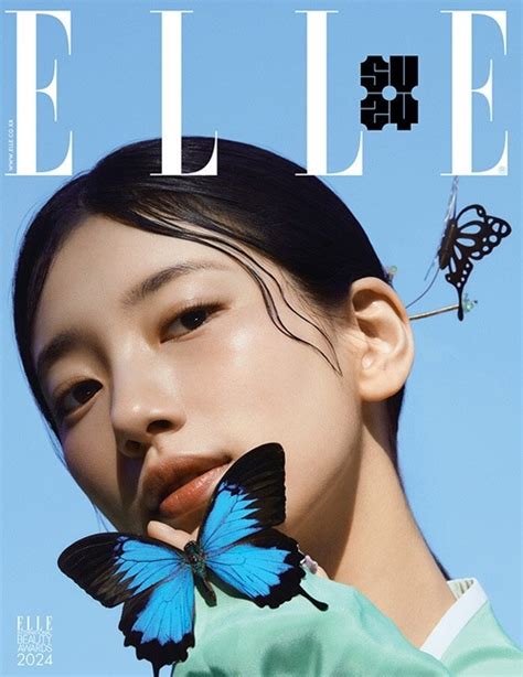 Elle Korea B Magazine Import Hmv Books Online