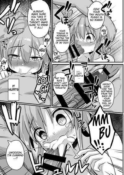 Haramase No Gishiki Nhentai Hentai Doujinshi And Manga