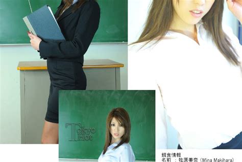 Tokyo Hot Page 91 High Quality JAV