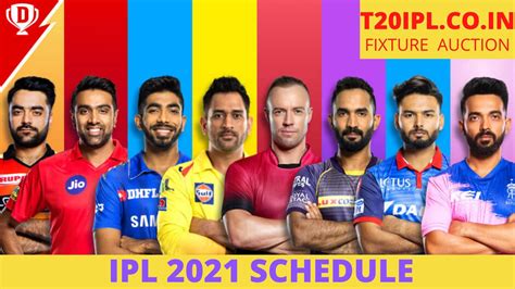 IPL 2021 Schedule PDF Download, Fixtures, Team, Venue, Time Table - T20IPL