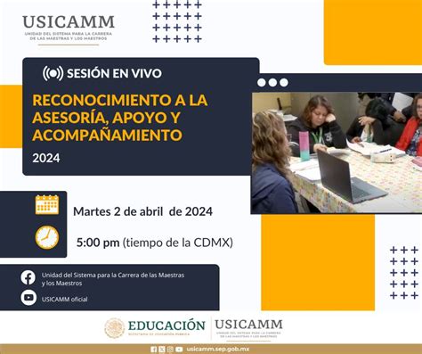 DSICAMM Educación Básica 2024 2025