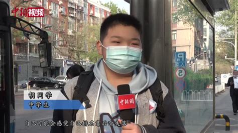 教育部拟规定学校不得公开学生考试成绩和名次 你怎么看？ 凤凰网视频 凤凰网