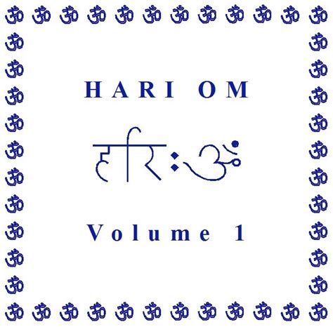 Hari Om V1 - hariomhariom