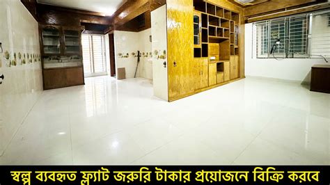 Urgent Sft Flat Sale In Uttara Sector Repost Urgent Sale